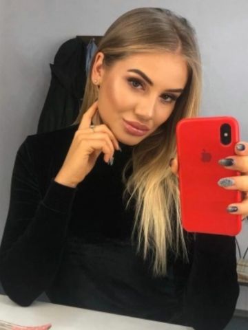 Стефания